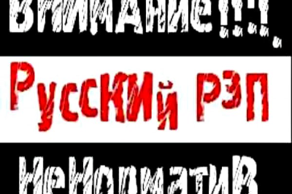 Где найти рабочую ссылку на кракен