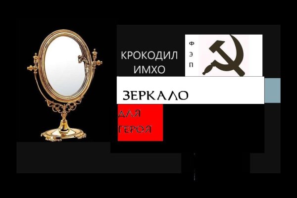 Как войти в кракен