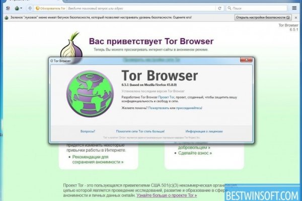 Кракен даркнет ссылка зеркало