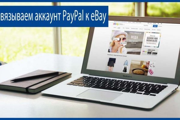 Доступ кракен