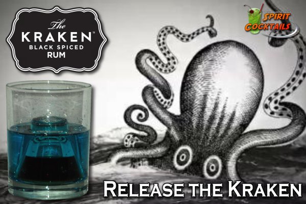 Kraken сайт магазин