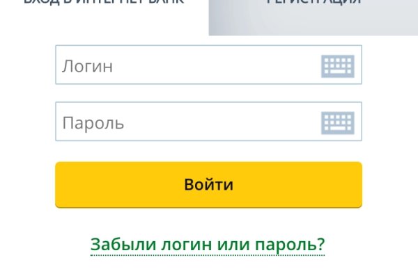 Что такое кракен сайт в россии