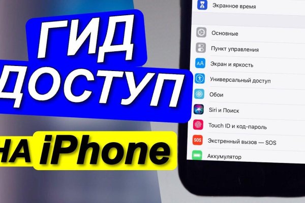 Кракен маркетплейс ссылка krakenat2krnkrnk com