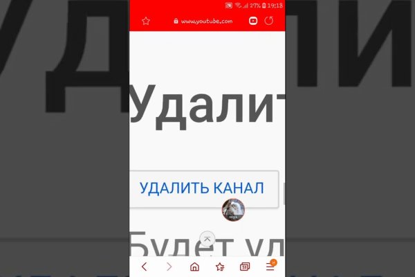 Kraken рынок