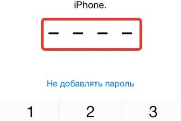 Что продают в кракен маркете