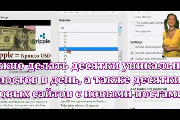 Кракен даркнет маркетплейс