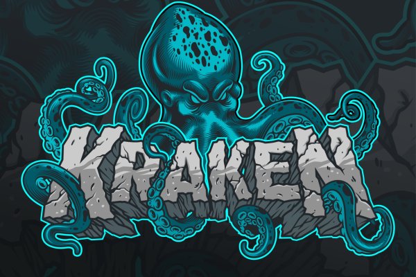 Kraken darknet marketplace