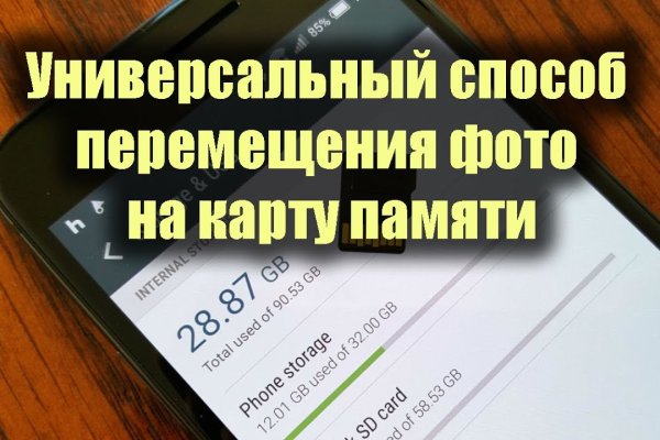 Сайт наркотиков купить