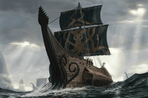 Магазин kraken даркнет