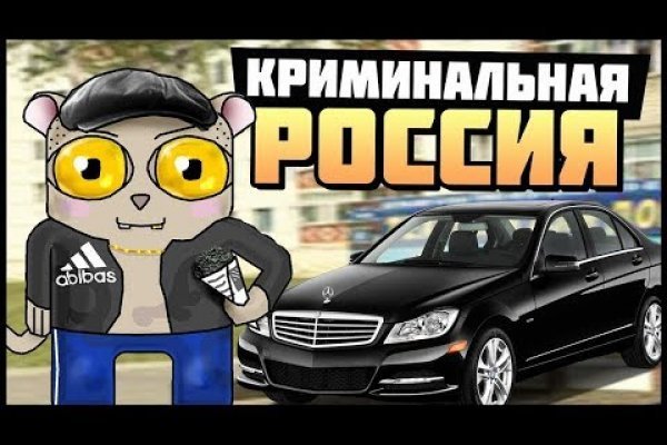 Кракен точка