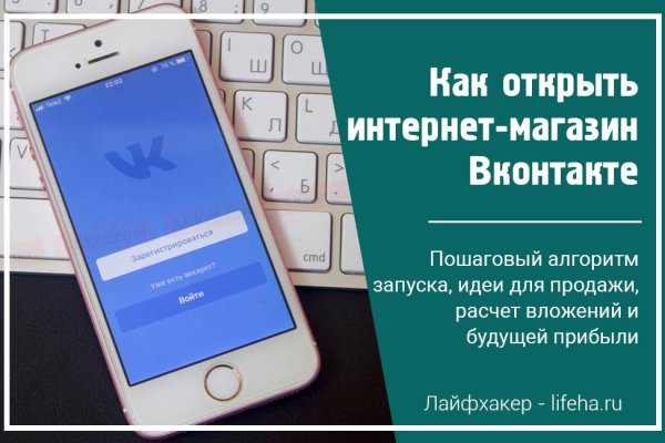 Кракен современный даркнет