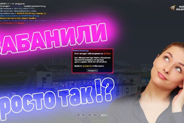 Кракен ссылка на сайт krk store com