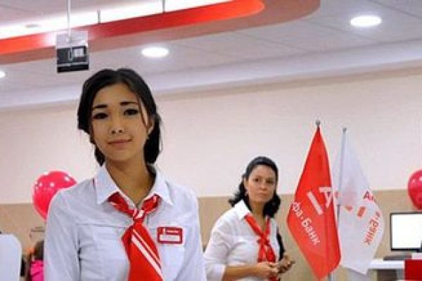 Кракен не заходит