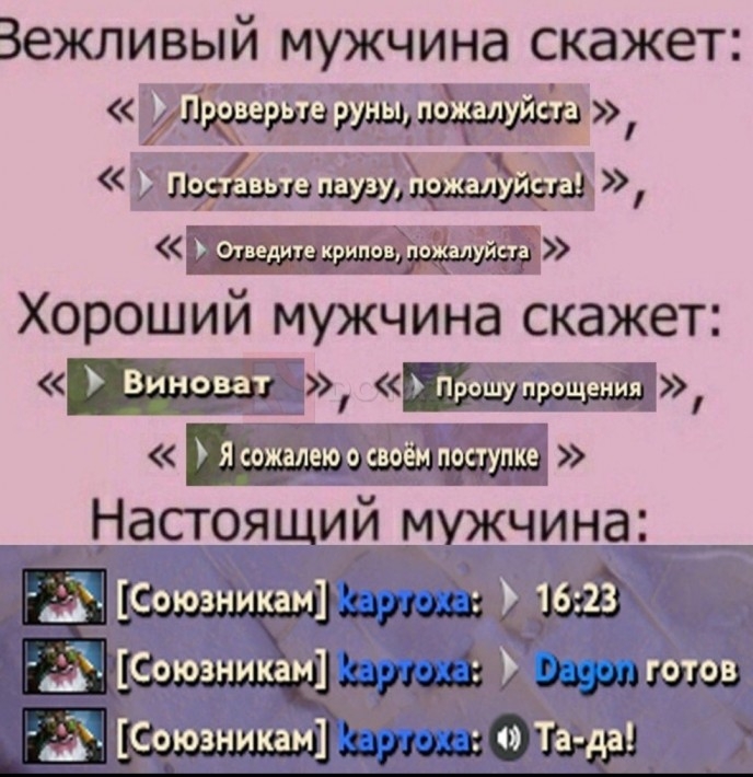 Кракен ссылка trikky